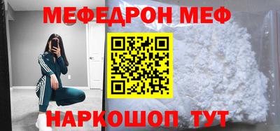 кокаин колумбия Конаково