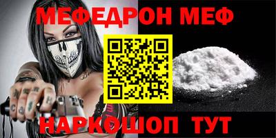 МДПВ Комсомольск-на-Амуре