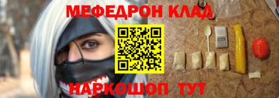 МДПВ Комсомольск-на-Амуре