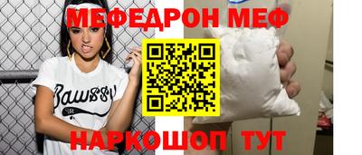 кокаин колумбия Конаково