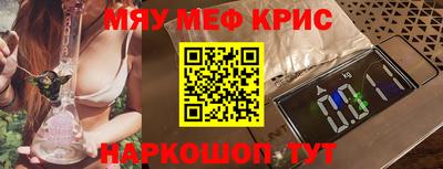 МДПВ Комсомольск-на-Амуре