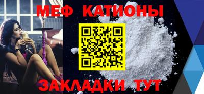 кокаин колумбия Конаково