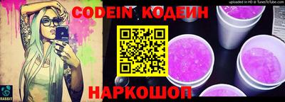 кокаин колумбия Конаково