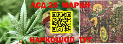 кокаин колумбия Конаково