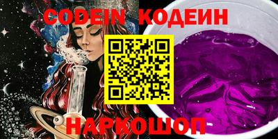 кокаин колумбия Конаково