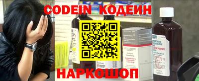 мефедрон мука Коммунар