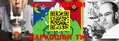 кокаин колумбия Конаково
