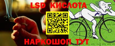 МДПВ Комсомольск-на-Амуре