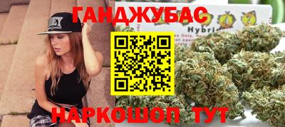 мефедрон мука Коммунар