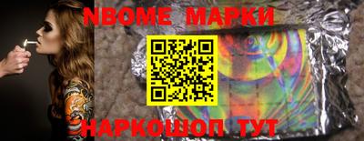 кокаин колумбия Конаково