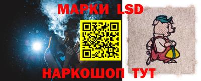 кокаин колумбия Конаково