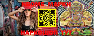 кокаин колумбия Конаково