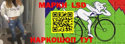 МДПВ Комсомольск-на-Амуре