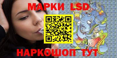 МДПВ Комсомольск-на-Амуре