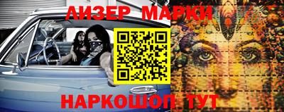 мефедрон мука Коммунар