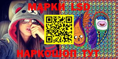 мефедрон мука Коммунар