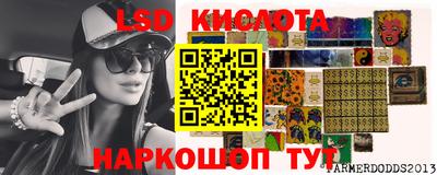 мефедрон мука Коммунар