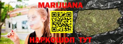 мефедрон мука Коммунар