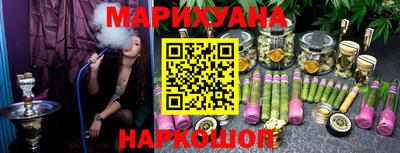 мефедрон мука Коммунар