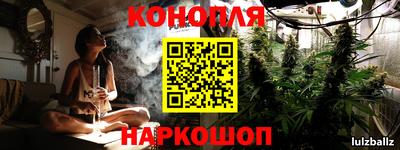 кокаин колумбия Конаково