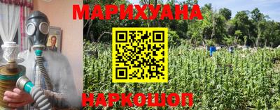 мефедрон мука Коммунар