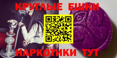 кокаин колумбия Конаково