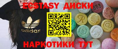 кокаин колумбия Конаково