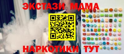МДПВ Комсомольск-на-Амуре