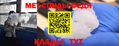 кокаин колумбия Конаково