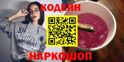 мефедрон мука Коммунар