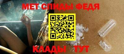 кокаин колумбия Конаково