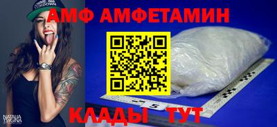 МДПВ Комсомольск-на-Амуре
