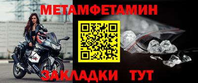 МДПВ Комсомольск-на-Амуре