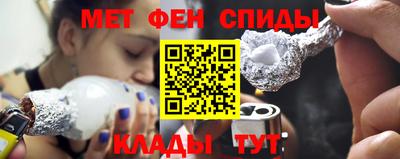 кокаин колумбия Конаково