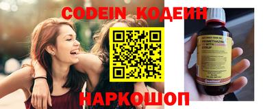 мефедрон мука Коммунар