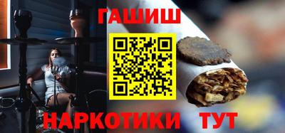кокаин колумбия Конаково
