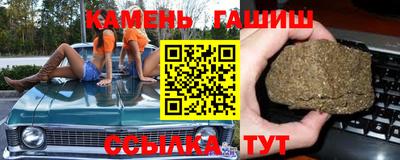 мефедрон мука Коммунар