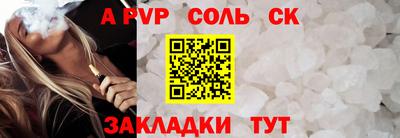 кокаин колумбия Конаково