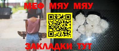 кокаин колумбия Конаково