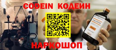 мефедрон мука Коммунар