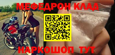 МДПВ Комсомольск-на-Амуре